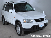 Used Honda CRV for Sale 