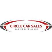 Used Car Sales Surat