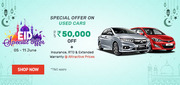 EID Special Offer on Used Cars by Droom